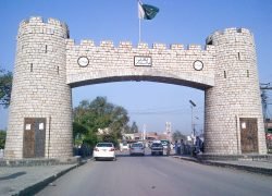 Bab-e-Khyber